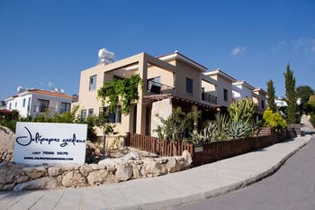 Julipapas Gardens